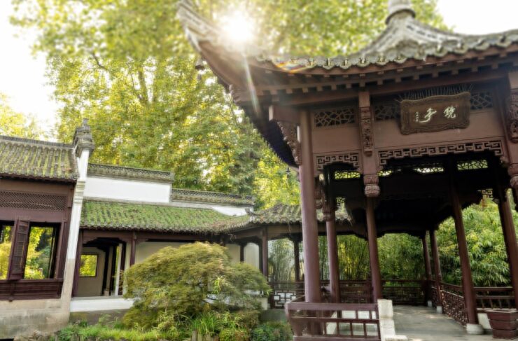 Bethmannpark Chinese Garden Frankfurt